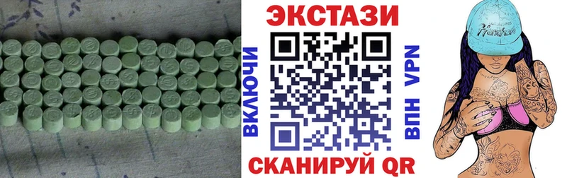 как найти Билибино Ecstasy VHQ