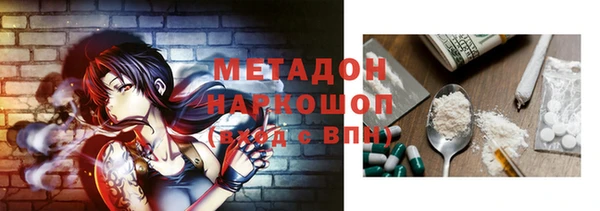 a pvp Аркадак