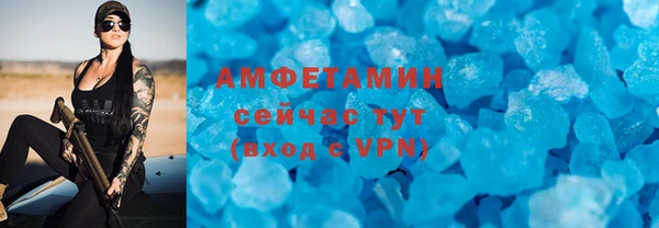 a pvp Аркадак