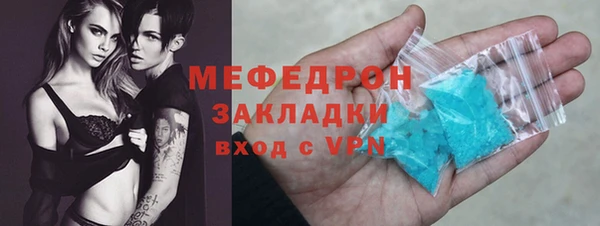 не бодяженный Армянск