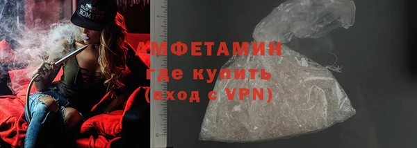 PSILOCYBIN Бутурлиновка