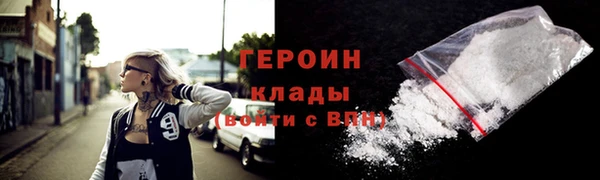 a pvp Аркадак