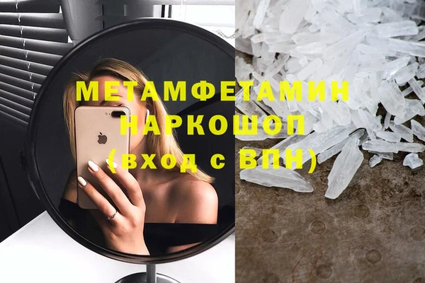 не бодяженный Армянск