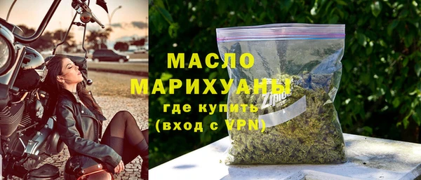 a pvp Аркадак
