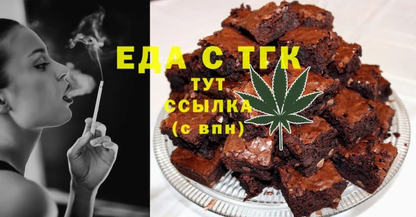 не бодяженный Армянск