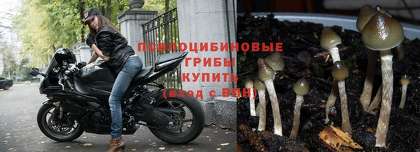 меф VHQ Арсеньев