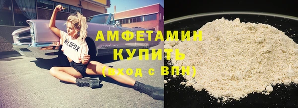 a pvp Аркадак