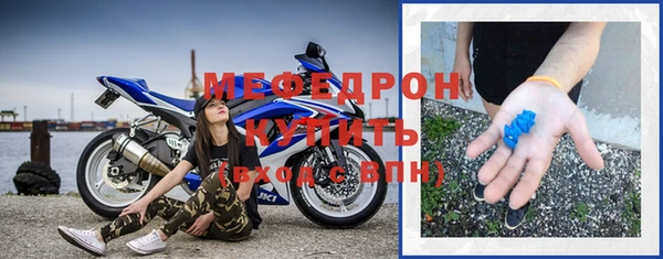 a pvp Аркадак