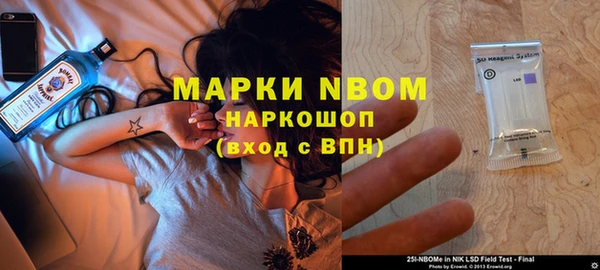 не бодяженный Армянск