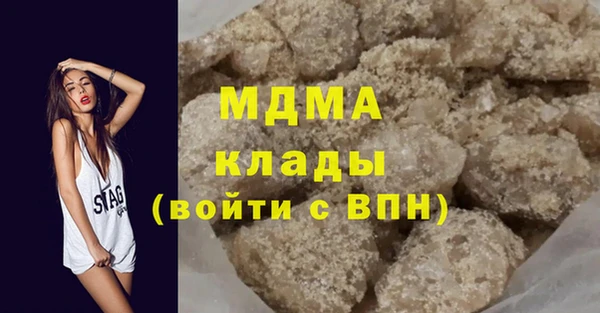 a pvp Аркадак